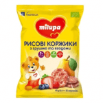 Milupa Rice Cakes Pear Berries 40g - image-0